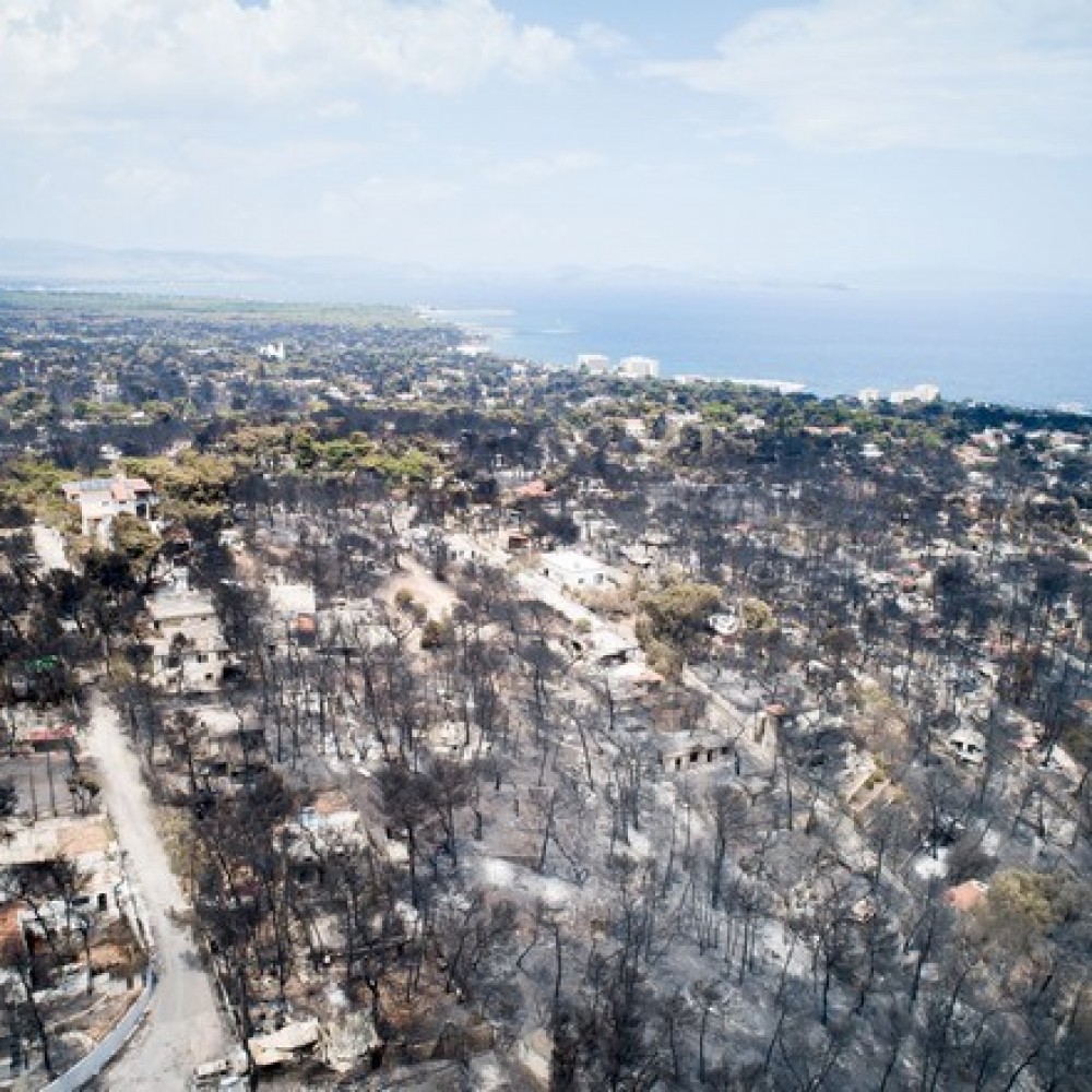 Απαλλαγή από τον ΕΝ. Φ.Ι.Α. ακινήτων σε πυρόπληκτες περιοχές